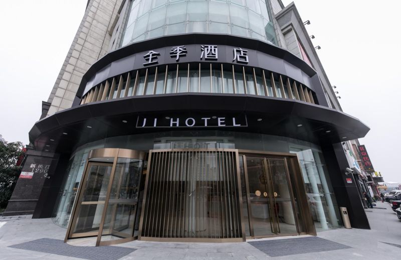 JI Hotel Shanghai Songjiang University Town