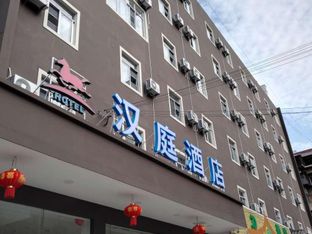 Hotel Image 1