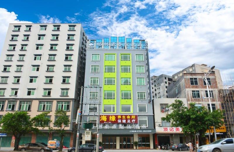 GreenTree Inn Zhangjiang Lianjiang Jiuzhou Avenue