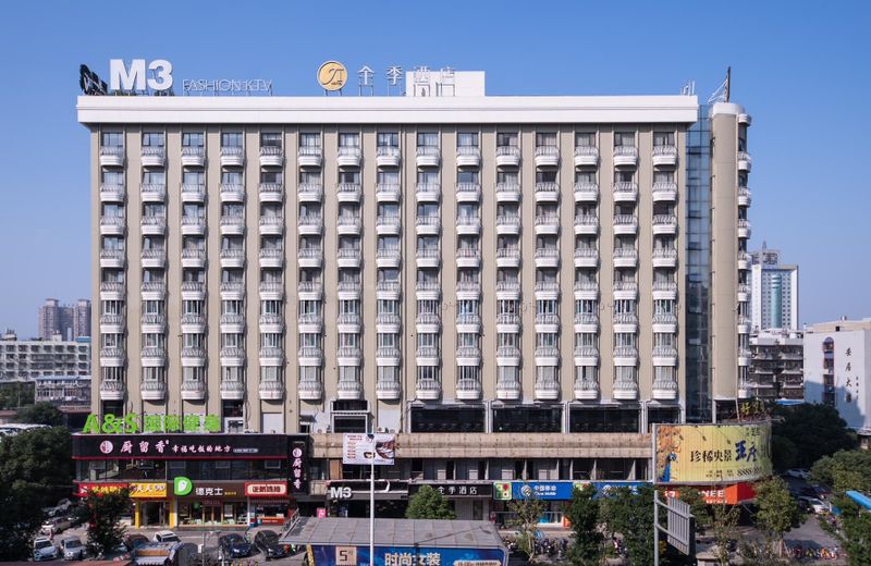 JI Hotel Wenzhou Railway Station