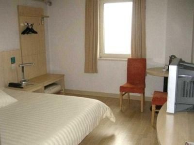 JinJiang Inn Jining Huancheng North Road