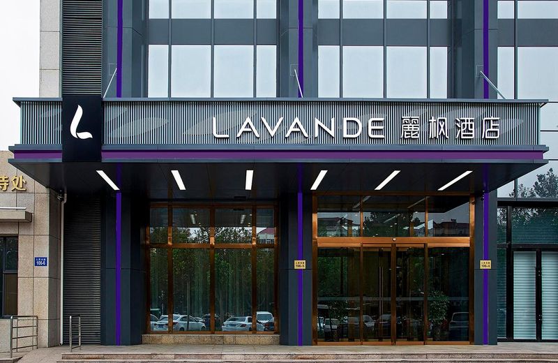 Lavande Hotels Handan Congtai Park Xinshiji Plaza