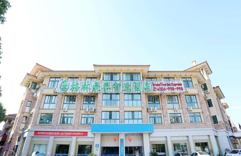 GreenTree Inn Chaohu High Speed Rail East Station