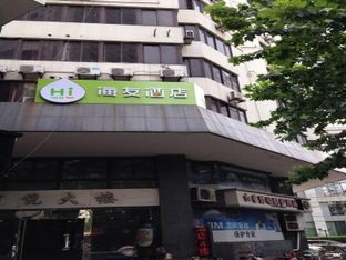 Hotel Image 2