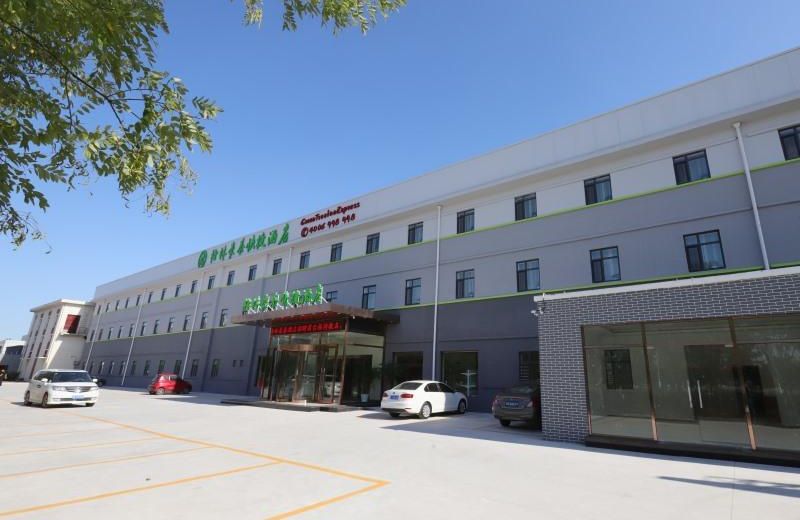 GreenTree Inn Tianjin Dongli District Chenglin Road Binhai International Airport Express Hotel