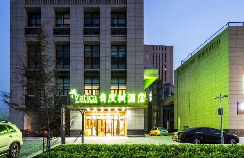 Vatica Tianjin Jinnan District AEON Shopping Plaza Hotel