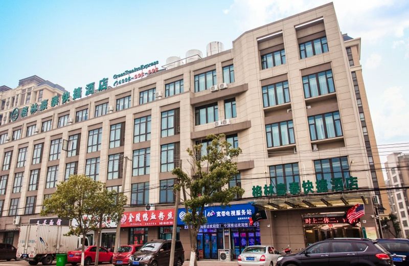 GreenTree Inn Changzhou Wujin District Huangli Town Taoyuan Road Express Hotel