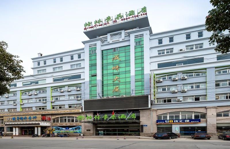 GreenTree Inn Changzhou Menghe Town Chengfeng Building