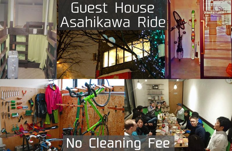 Guesthouse Asahikawa Ride