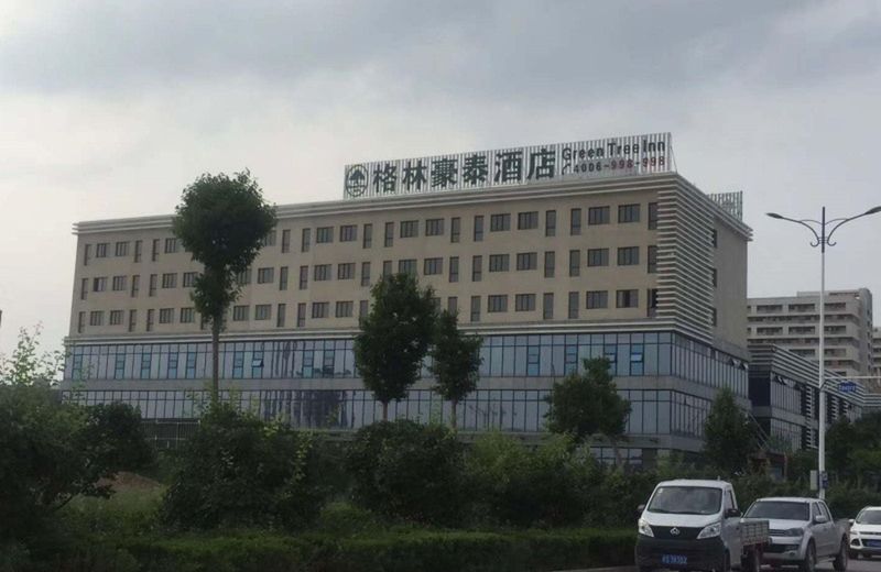 GreenTree Inn Bozhou Qiaocheng District Bowu Industrial Park Business Hotel