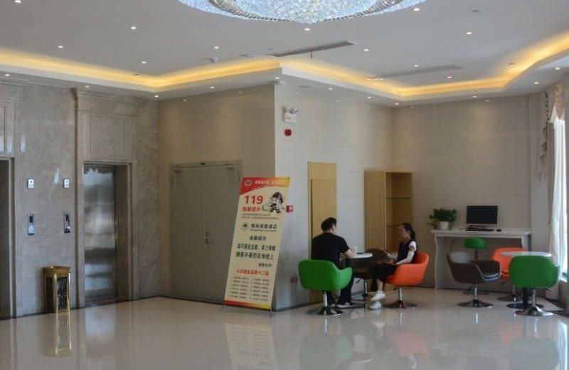 GreenTree Inn Liu'an Yeji Railway Station