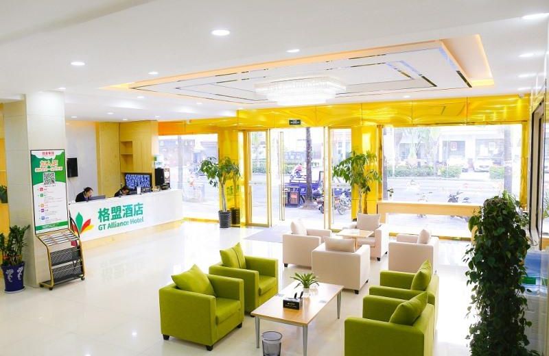 GreenTree Alliance Hotel Mang City Tuanjie Street North Bus Station