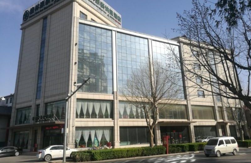 GreenTree Inn Xingtai Ren County Renmin Street