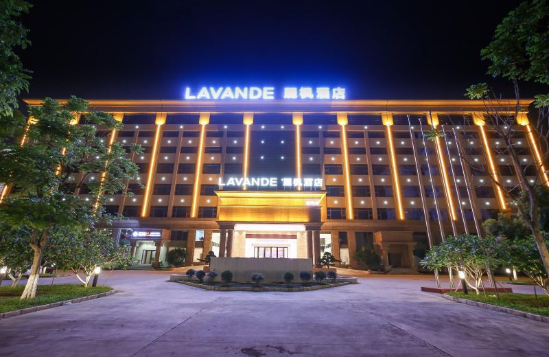 Lavande Hotel Dongguan Changan Fu Lake