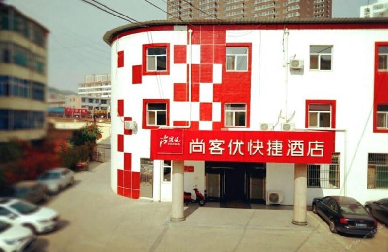 Thank Inn Plus Hotel lvliang Lin County Taihe North Road