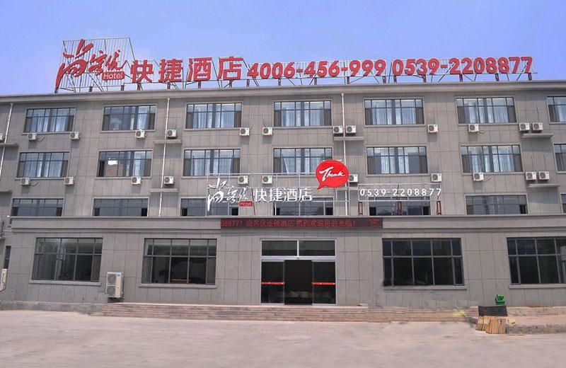 Thank Inn Plus Hotel Linyi Yishui New Bus Station
