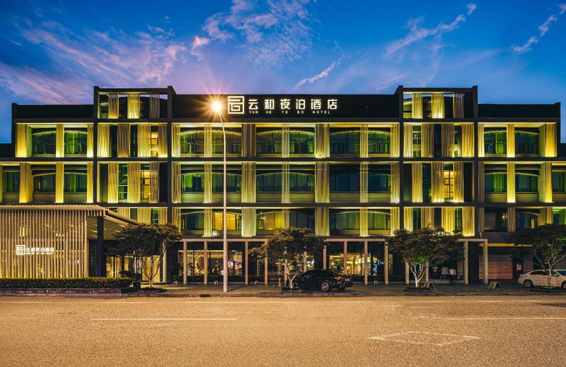 Yunhe Yebo Hotel Pudong