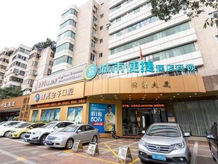 Hotel Image 6