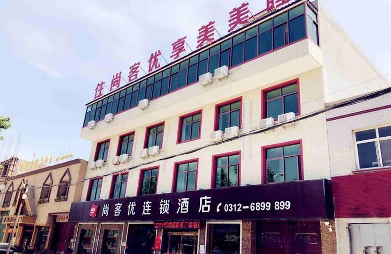 Thank Inn Hotel Hebei Baoding Qingyuan District Vocational Education Center