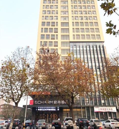 Echarm Hotel Jingzhou Olympic Sports Center
