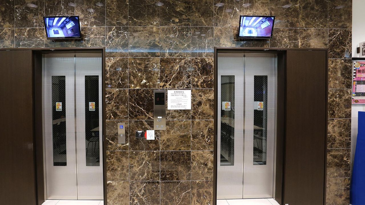 Toyoko Inn Ebina-eki Higashi-guchi