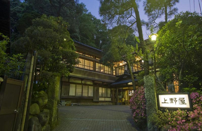 Gensen Uenoya Hot Spring Ryokan
