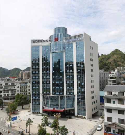 Borrman Hotel Hechi Bama