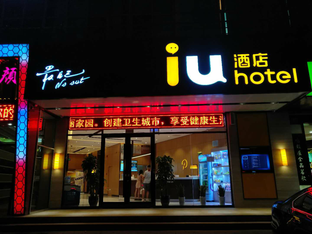 Hotel Image 2