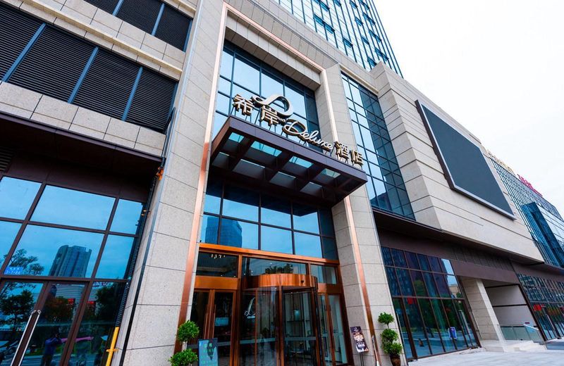 Xana Deluxe Hotel Chongqing Tongliang Wanda Plaza Longcheng Tiandi