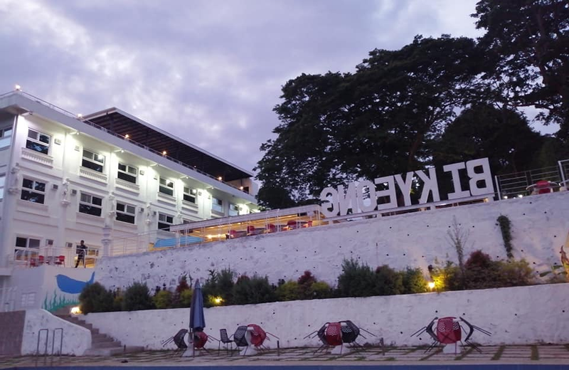 Bikyeong Hotel and Restaurant