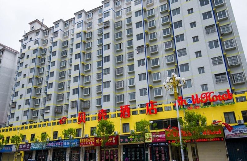 Shell Dingxi Min County Minzhou East Road Hotel