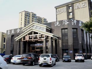 Hotel Image 1