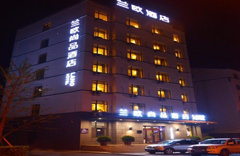Lano Hotel Jiangsu Tonghua JiAn Tuanjie Road