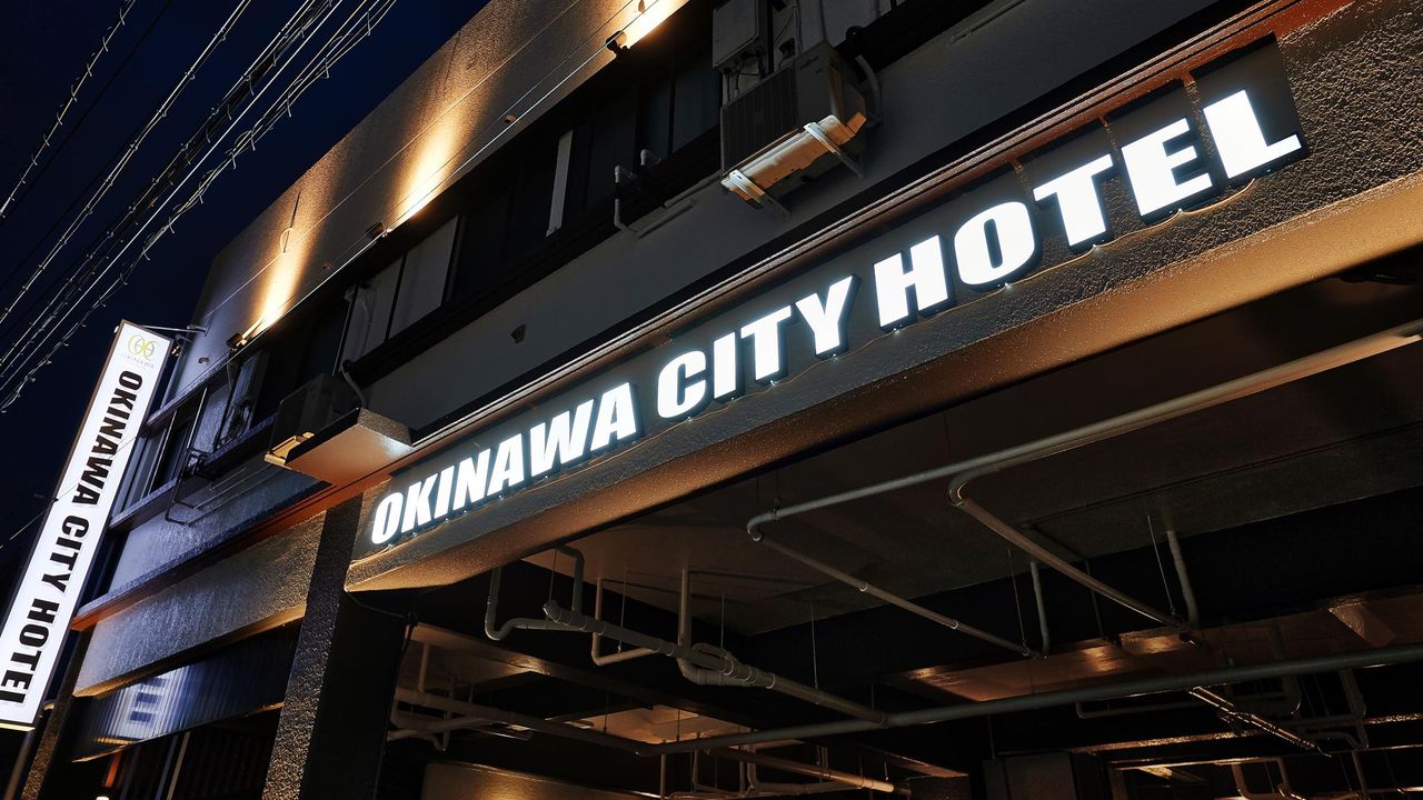 Okinawa City Hotel