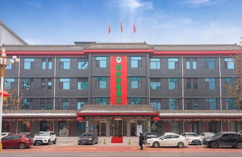 GreenTree Inn Express Hebei Shijiazhuang Zhengding County Changshan Dong Road