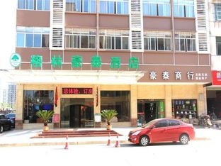 Hotel Image 3