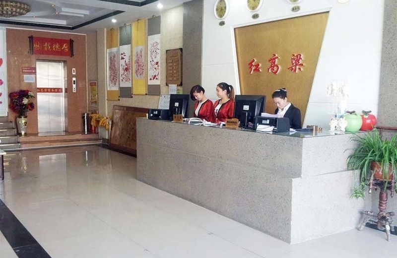 Honggaoliang Business Guest Room