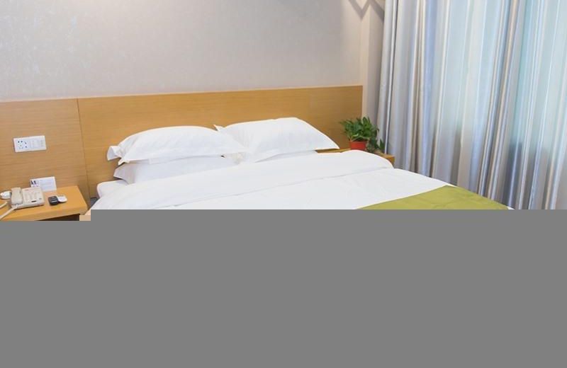 Shell Suining Tianyuan Square Hotel