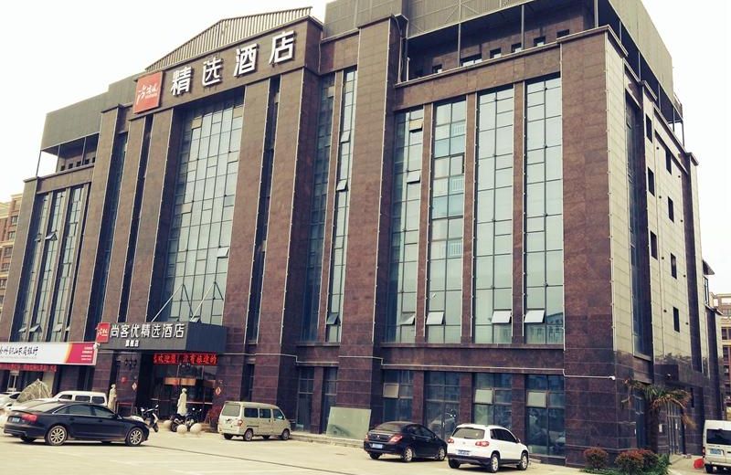 Thank Inn Plus Hotel Xuzhou Huohua