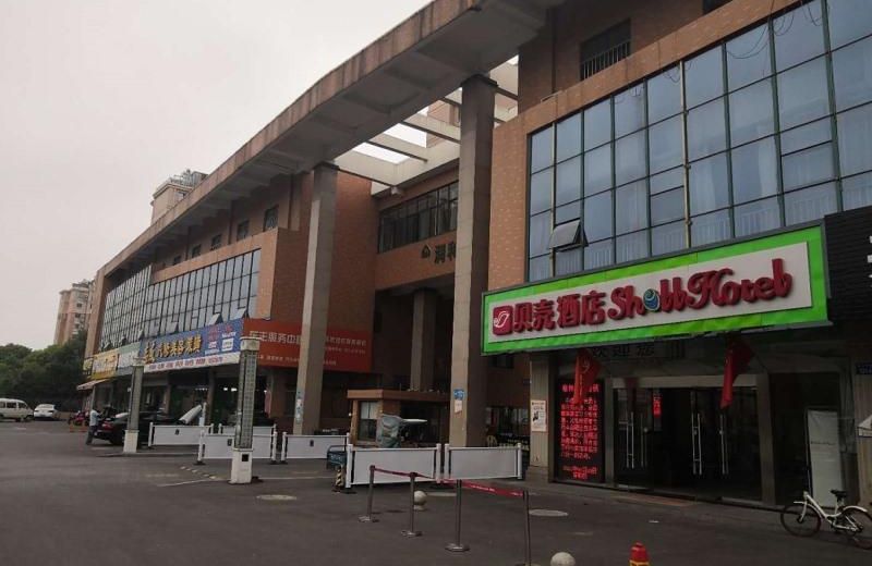 Shell Yangzhou University City Hanjiang Middle Road Hotel