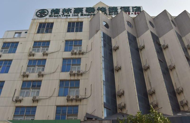 GreenTree Inn Zhenjiang Babaiban Express Hotel