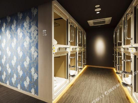 Capsule & Sauna Cosmo City Fukuyama