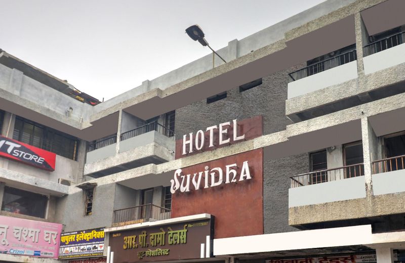 OYO Flagship 45443 Hotel Suvidha