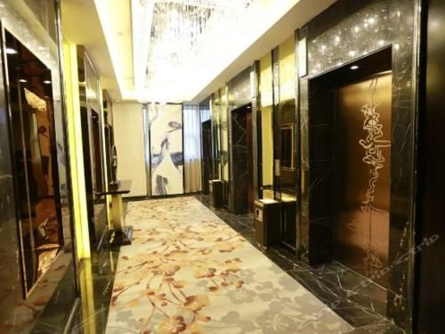 Tianyue Minshan Hotel