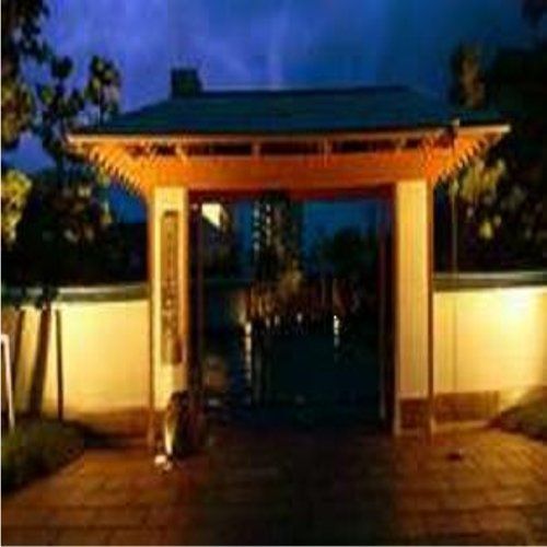 Outdoor Pictures 2