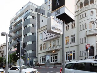 Hotel Image 1
