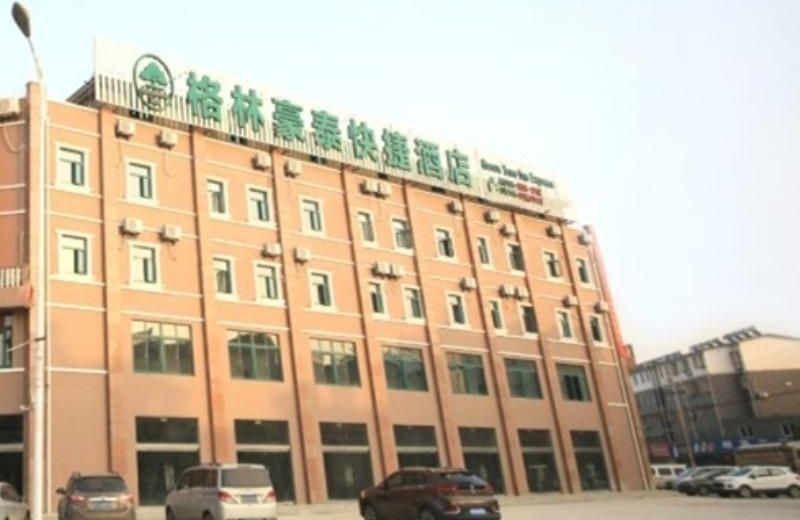 GreenTree Inn Anqing Wangjiang County Lantian Road Yiheyuan Express Hotel