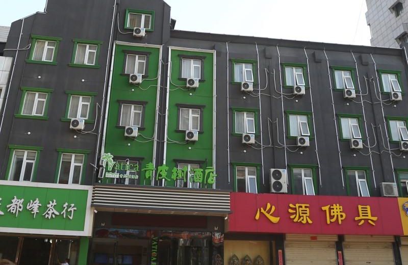 Vatica JiangsuJianguo Road Xuanwu Market Hotel