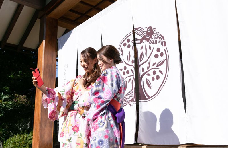 Onsen Guesthouse Aobatonosu