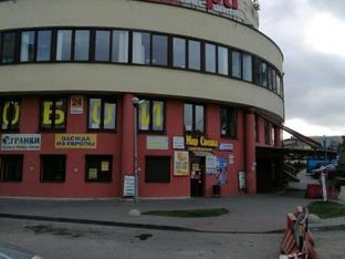 Hotel Image 1